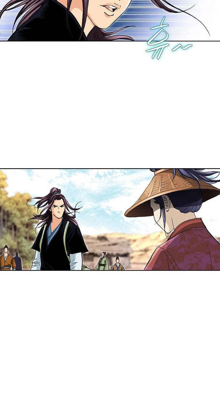 Absolute Ultimate Martial Lord Chapter 53 - page 10