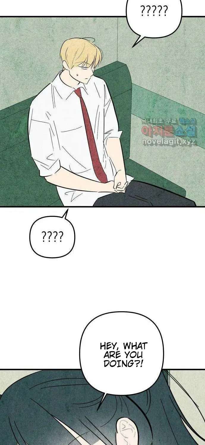 How to Turn You Around Chapter 47 - page 35