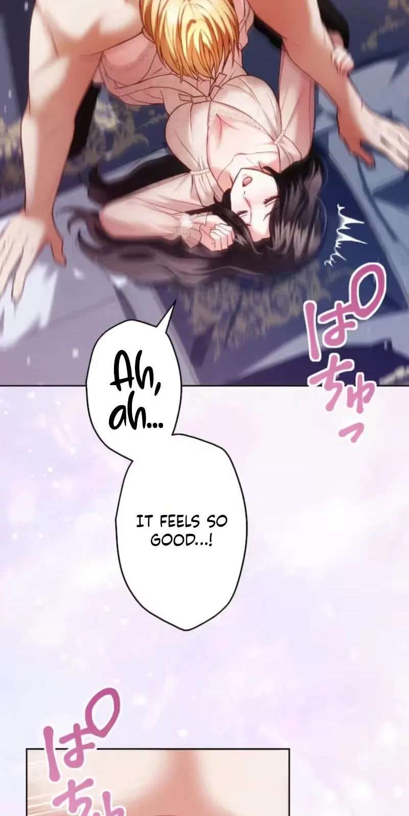 The Submissive Emperor Devours Me Chapter 34 - page 70