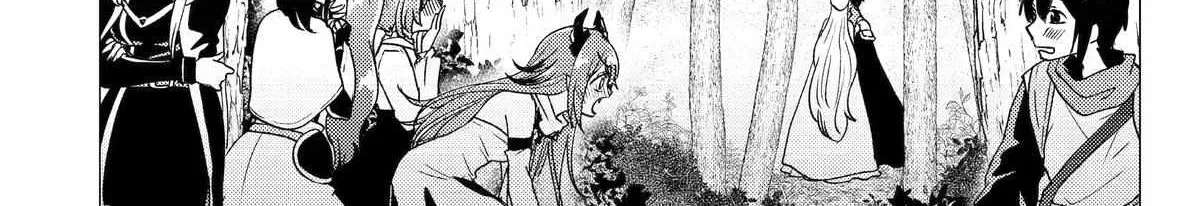 Yuusha Party Wo Tuihou Sareta Ore Daga, Ore Kara Sudatte Kuretayoude Ureshii. Nanode Daiseijo, Omae Ni Otte Korarete Ha Komarunodaga? Chapter 63 - page 16