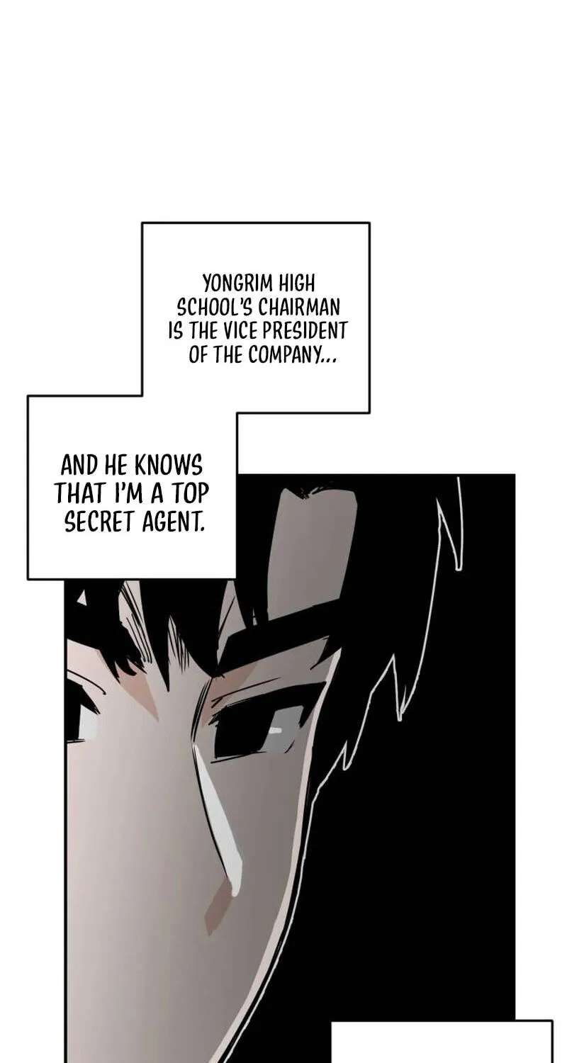 Kill This Love! Chapter 49 - page 22