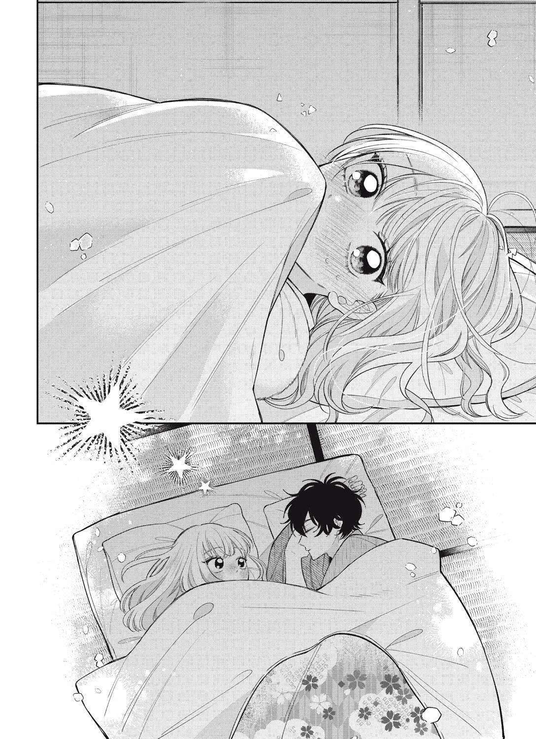 Glasses with a Chance of Delinquent Chapter 43.2 - page 10