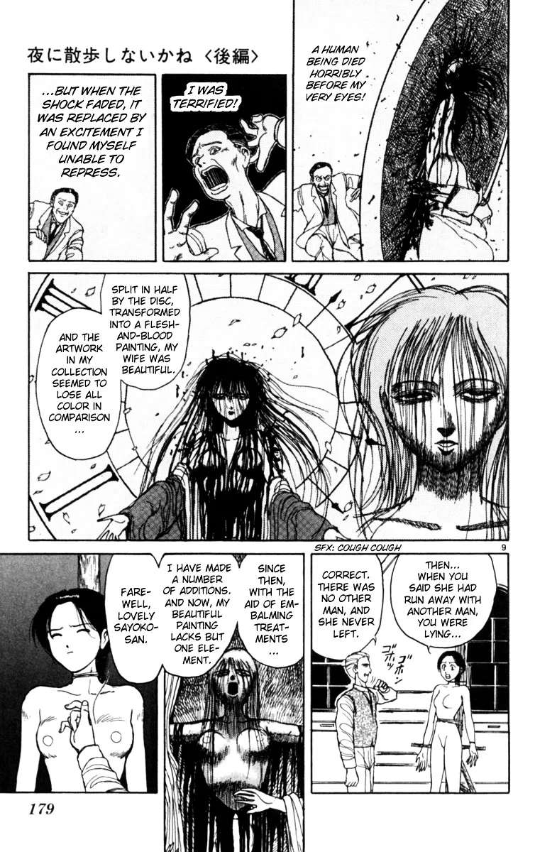 Yoru No Uta Chapter 6 - page 9