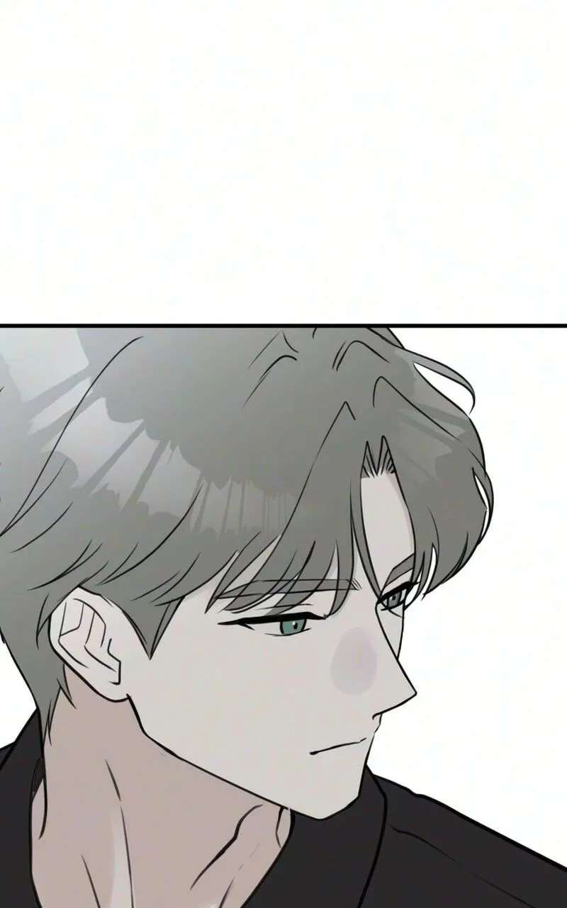 Want to Go Grocery Shopping Together? Chapter 33 - page 54