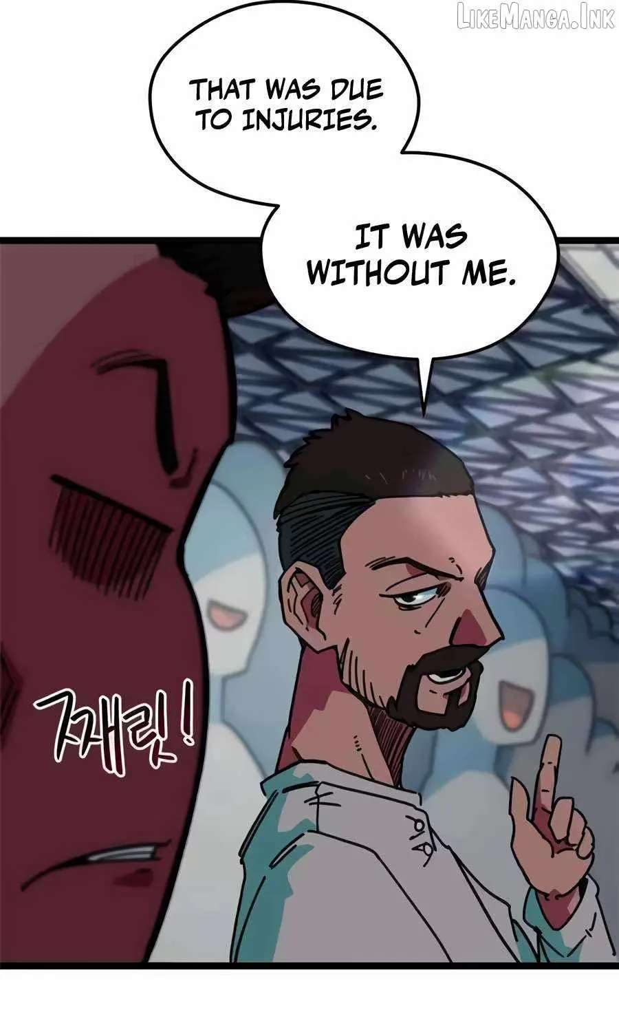 I'm Being Misunderstood as a Soccer Genius Chapter 88 - page 120