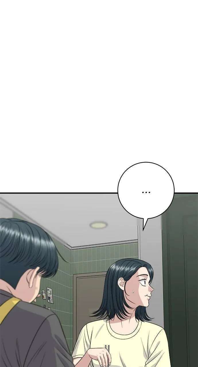 A DeadbEAT's Meal Chapter 245 - page 23