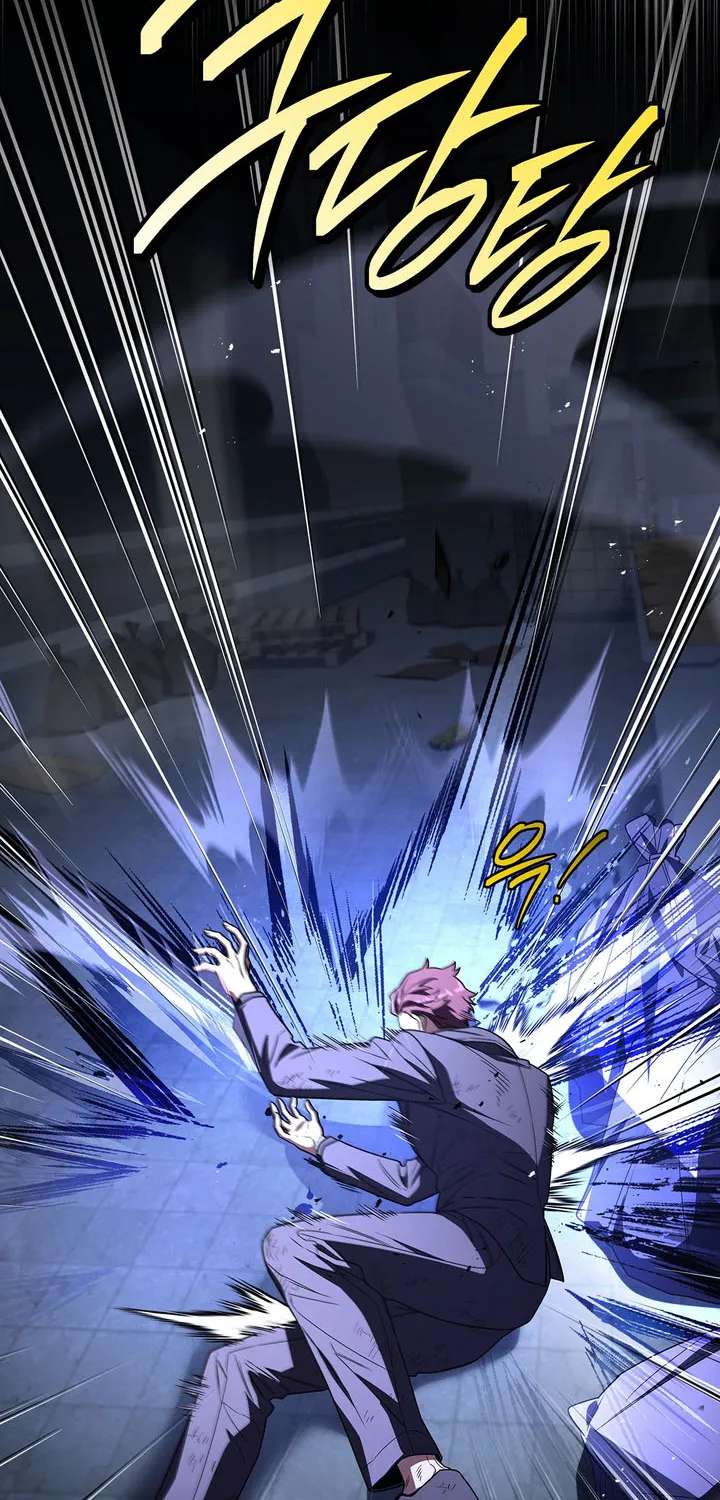 Only I Have an EX-Grade Summon Chapter 40 - page 58
