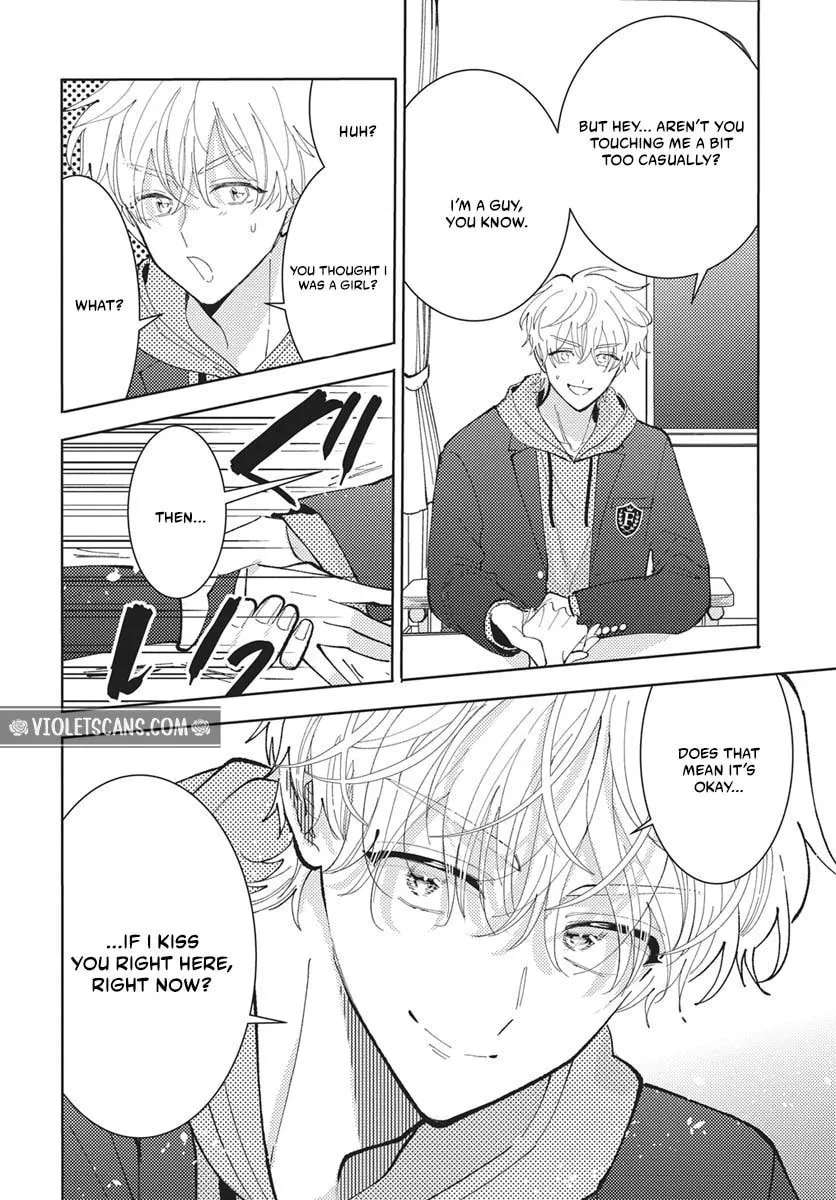 Tamon-Kun Ima Docchi?! Chapter 83 - page 25