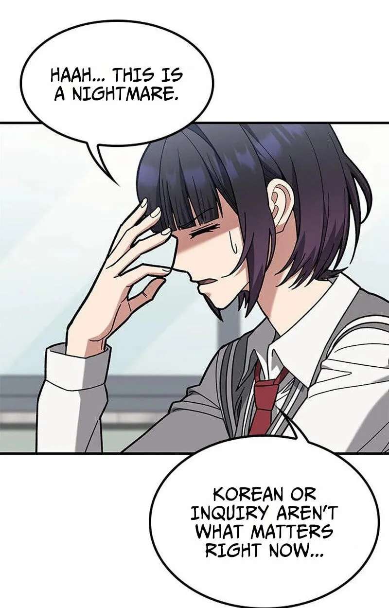 Looking for a Top-Tier Fighting Coach Chapter 20 - page 82