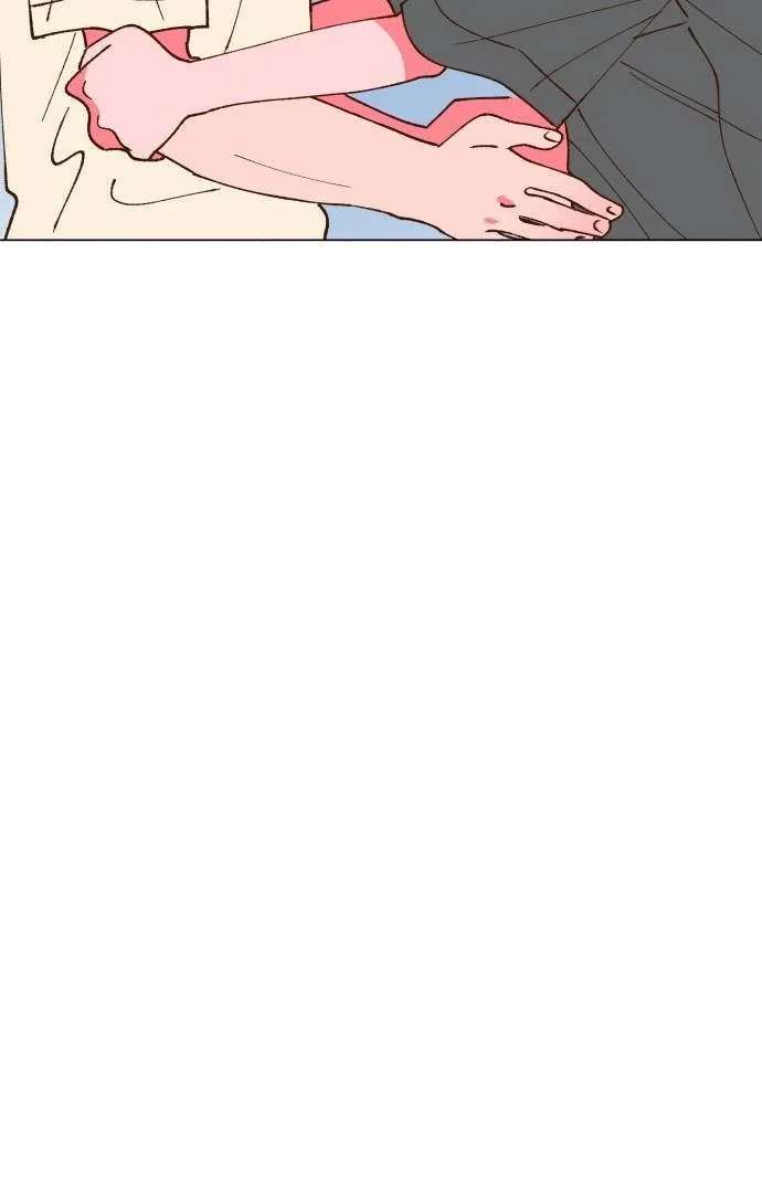 Even If It Goes to Waste Chapter 4 - page 88