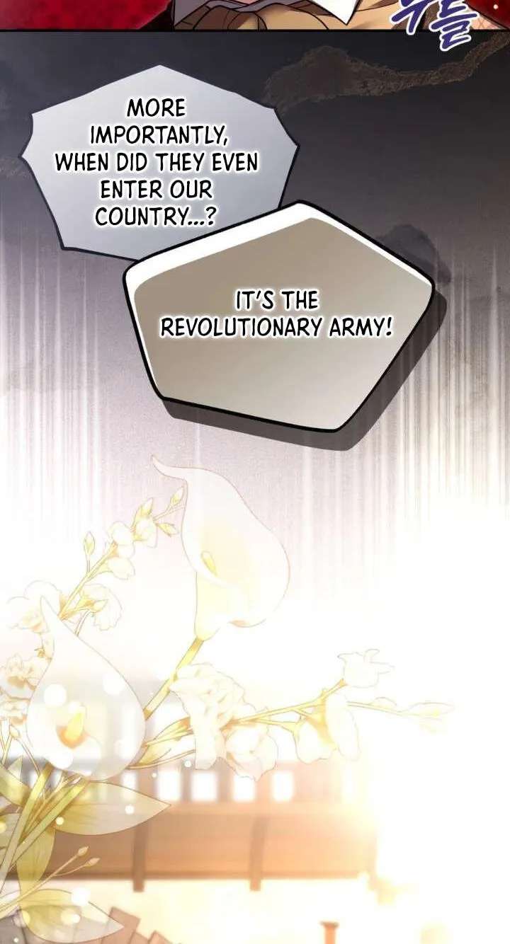 I Will Fall With The Emperor Chapter 199 - page 12