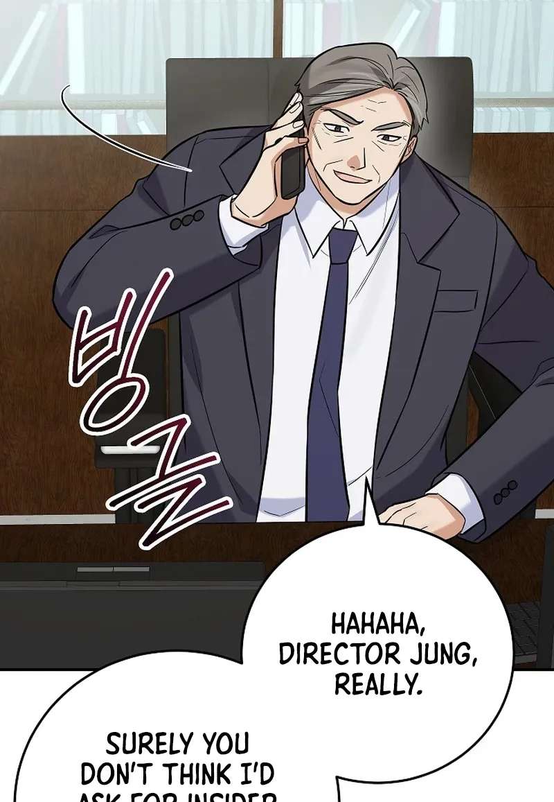 The Overly Competent Junior Employee Chapter 30 - page 21
