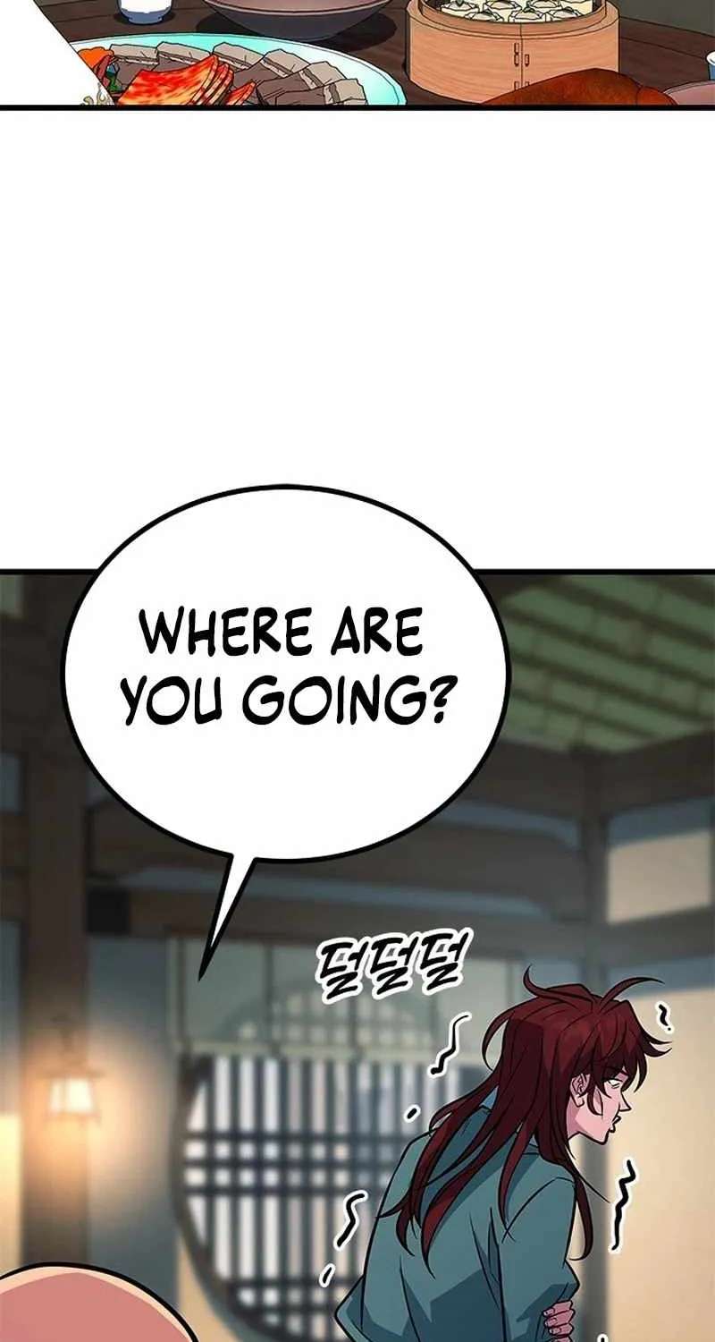 The Novice's Frontline Chapter 16 - page 131