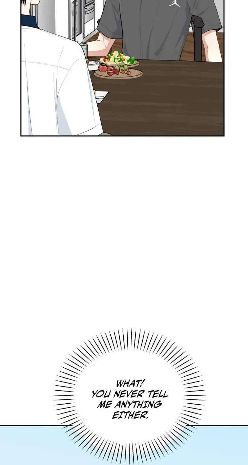 Trainee (Maru) Chapter 18 - page 58