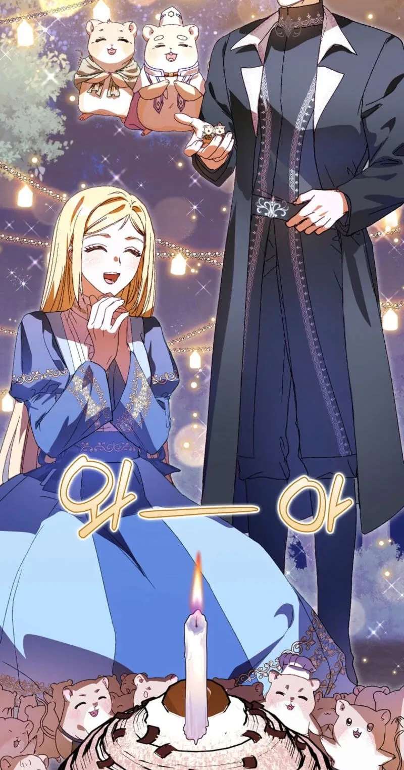 Cinderella's Pocket-Sized Protector Chapter 61 - page 41