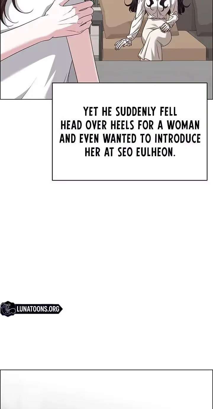 Her First Confession Chapter 53 - page 54