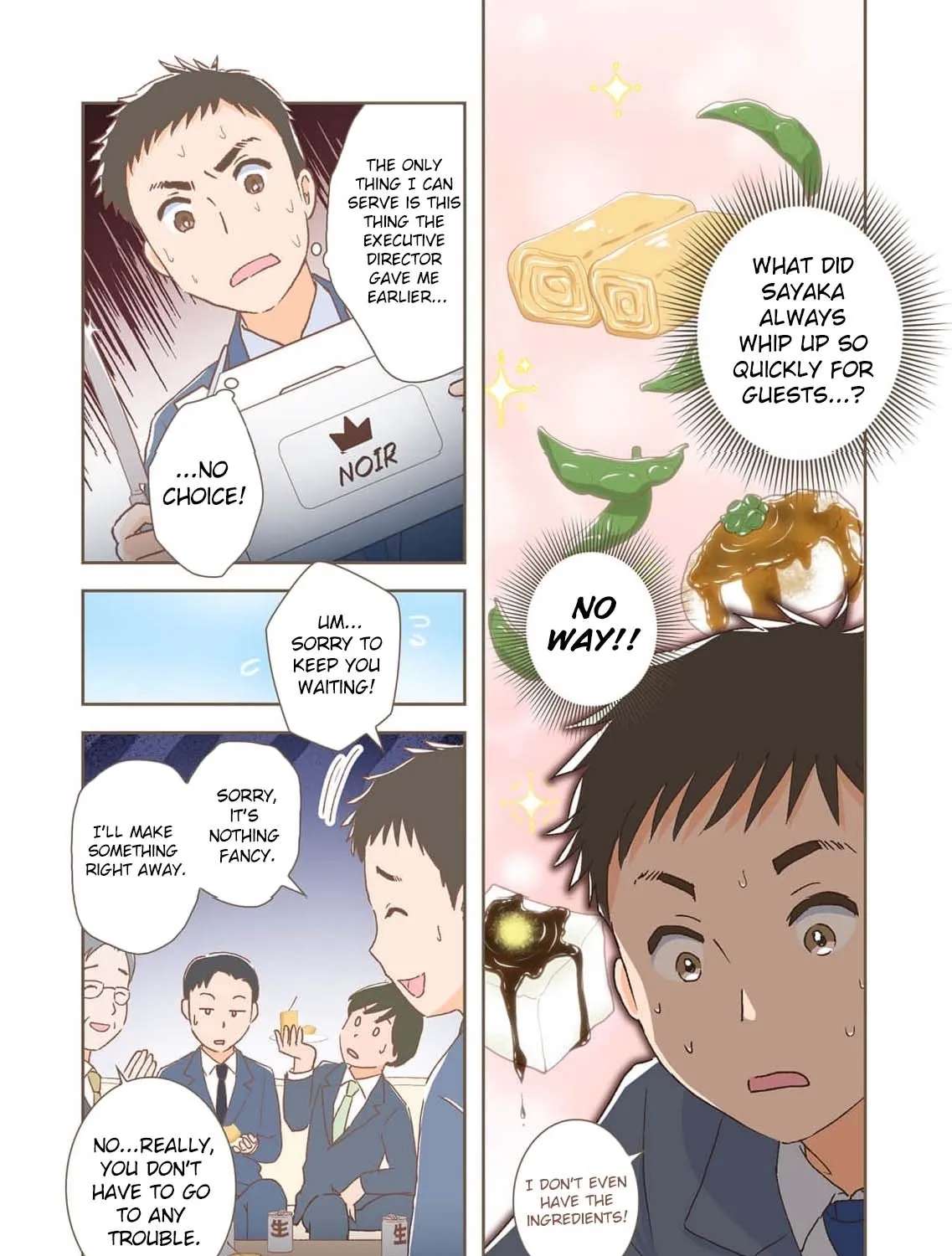 How to Deal with a Useless Husband Chapter 2 - page 33