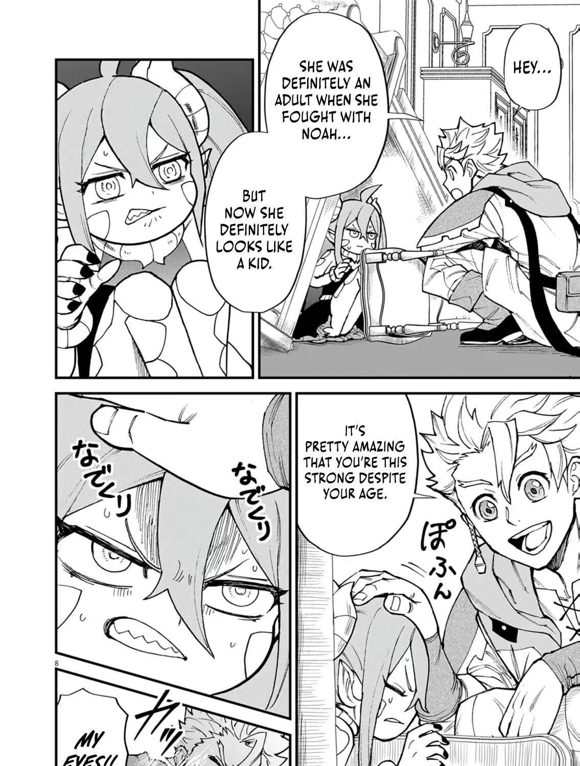 I Was Reincarnated as an Evil Noble in a Game and Became Unparalleled With My Overpowered Muscles Chapter 47 - page 8