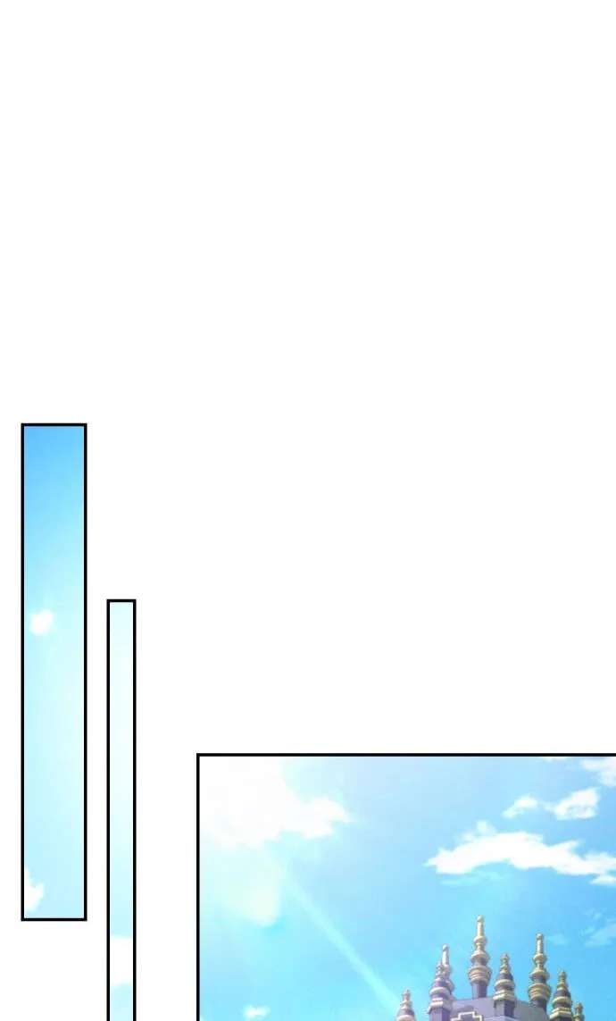The Regressed Empress’s Abduction Marriage Chapter 67 - page 37