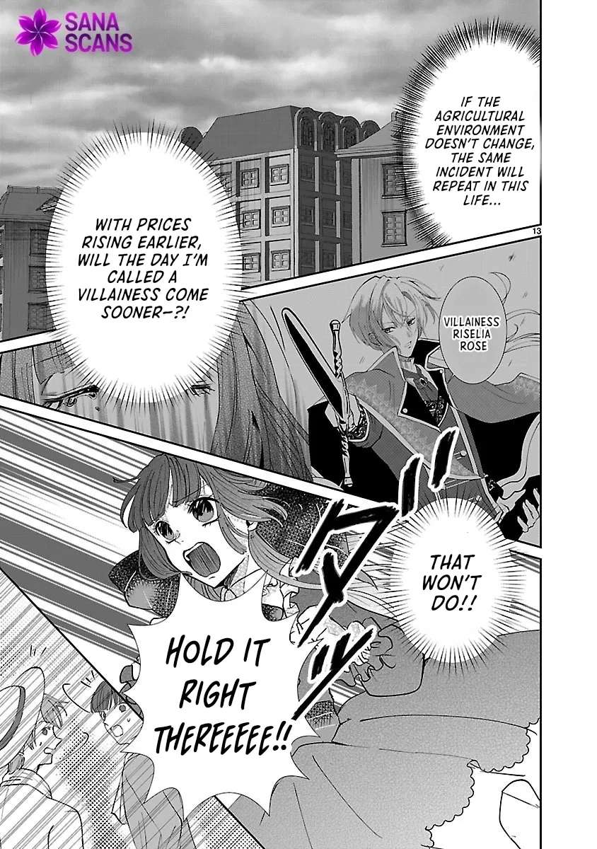 Ohitoyoshi Akuyaku Reijou no Fukushuu Keikaku ~Shi ni Modori Reijou wa Ne ga Zennin na Sei de Kizuku to Mikata ga Fuete Ikimasu~ Chapter 3 - page 12