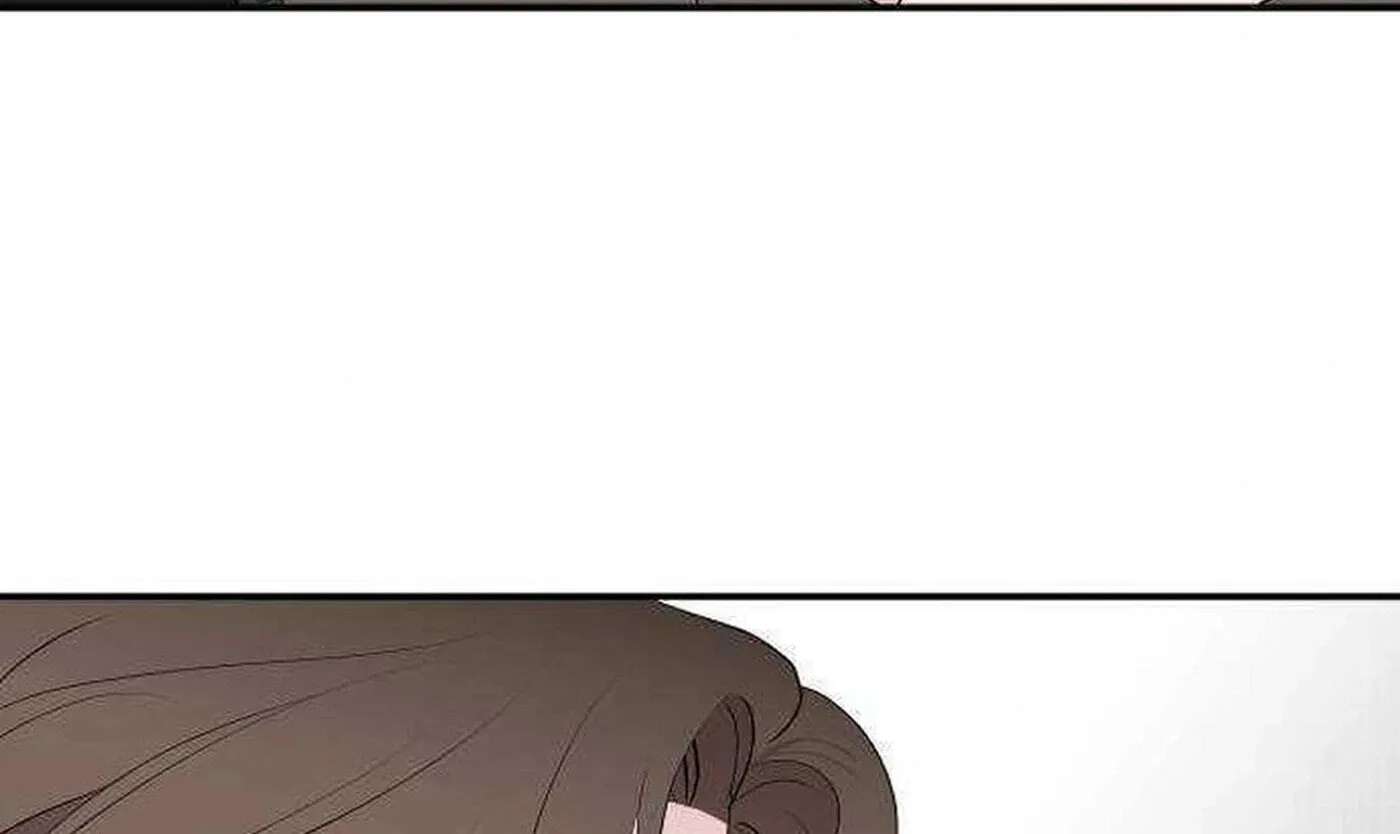 An Awkward Relationship Chapter 30 - page 146
