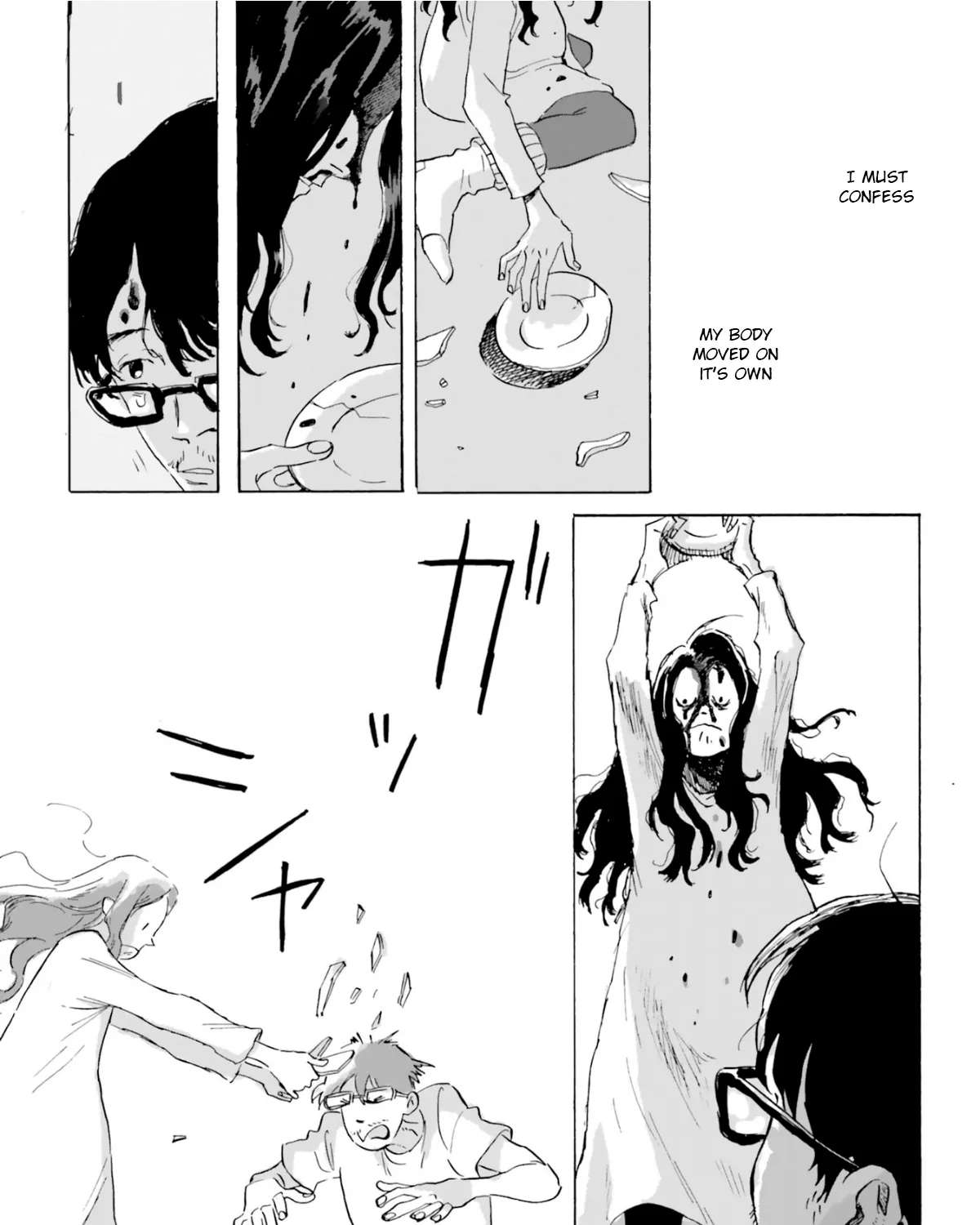Tenrai-sama to Ningen no Heso: Hirako Waka Shoki Sakuhinshū Chapter 5 - page 45