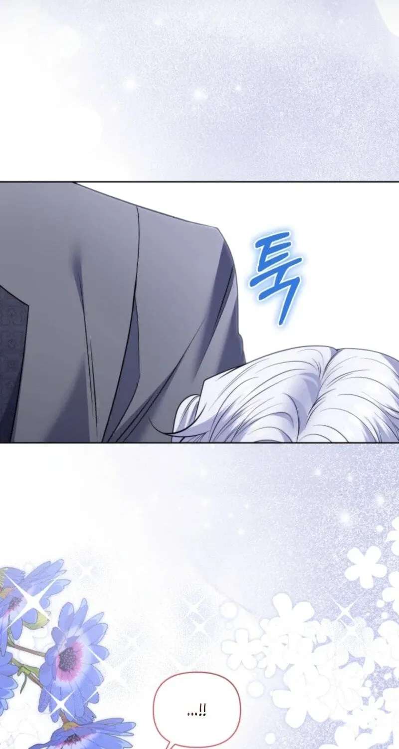 Low-Level Civil Servant Wants to Climb the Social Ladder Chapter 71 - page 21