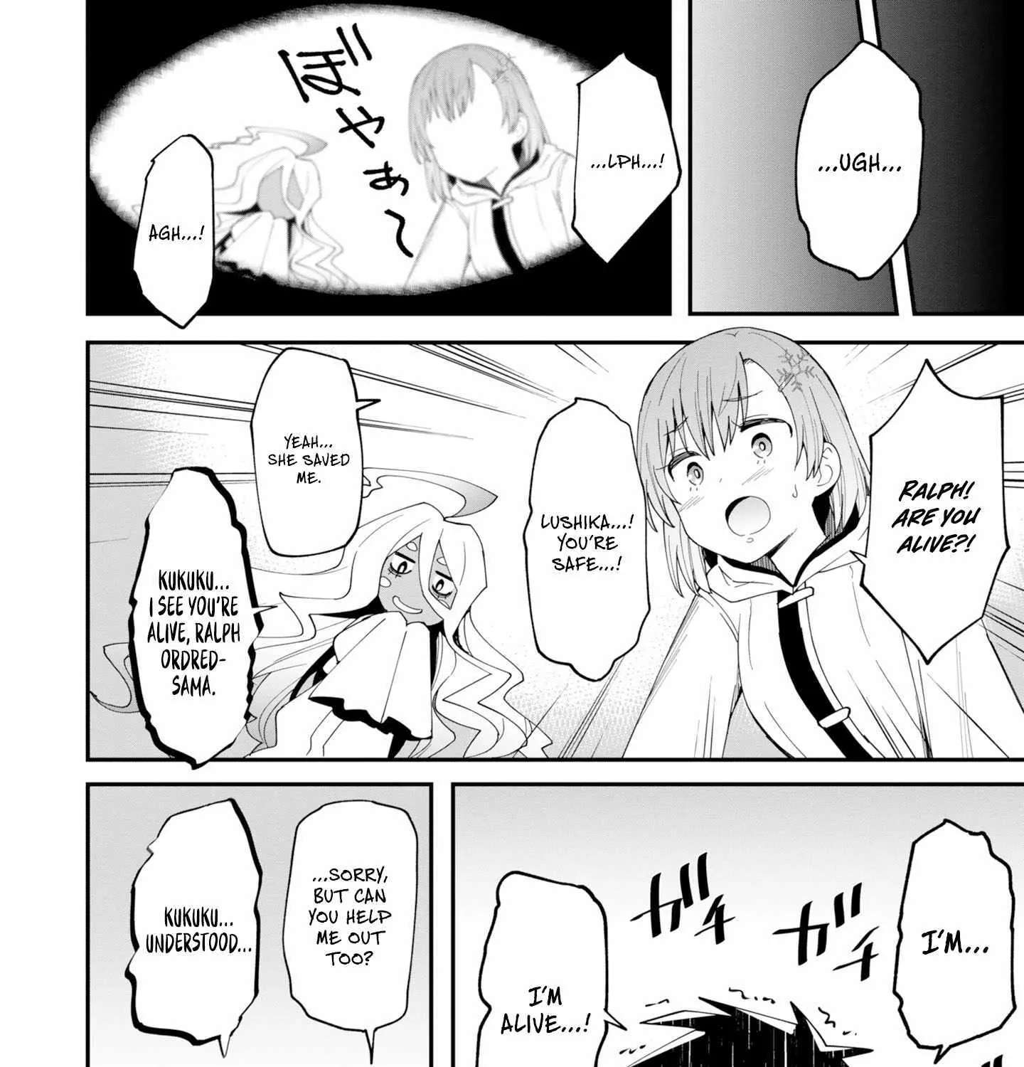 The Weakest of the Four Heavenly Kings' Independence Plan Chapter 4 - page 58