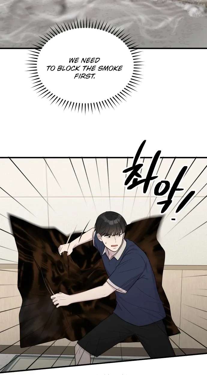 Jiyujiyo Chapter 54 - page 42