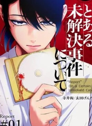 Toaru Mikaiketsu Jiken ni Tsuite