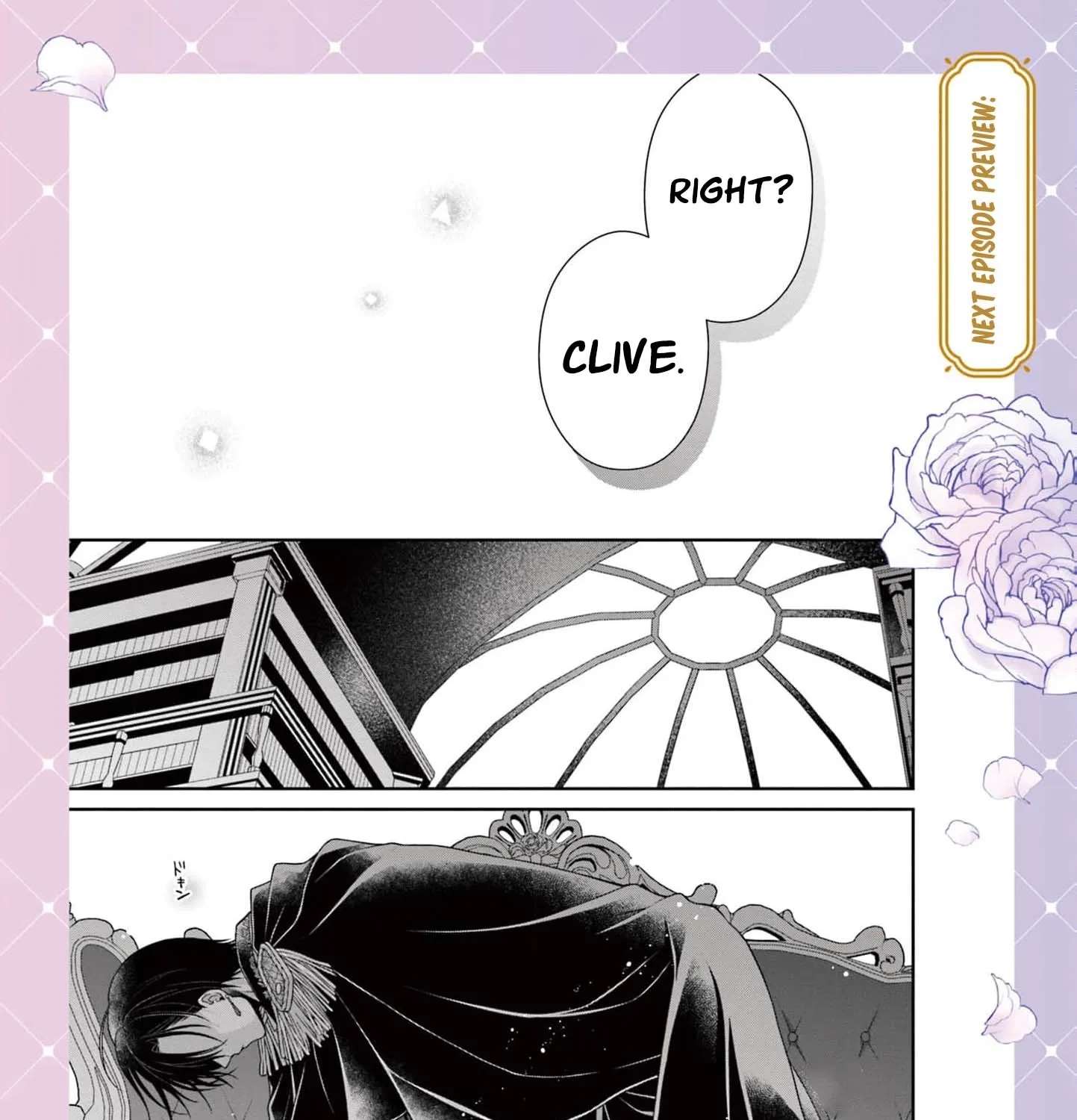 Watashi, Kiraware Sumeragihi De Kamaimasen! Chapter 2 - page 85