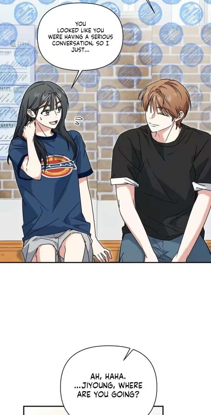 Too Much To Call Us Friends Chapter 20 - page 48