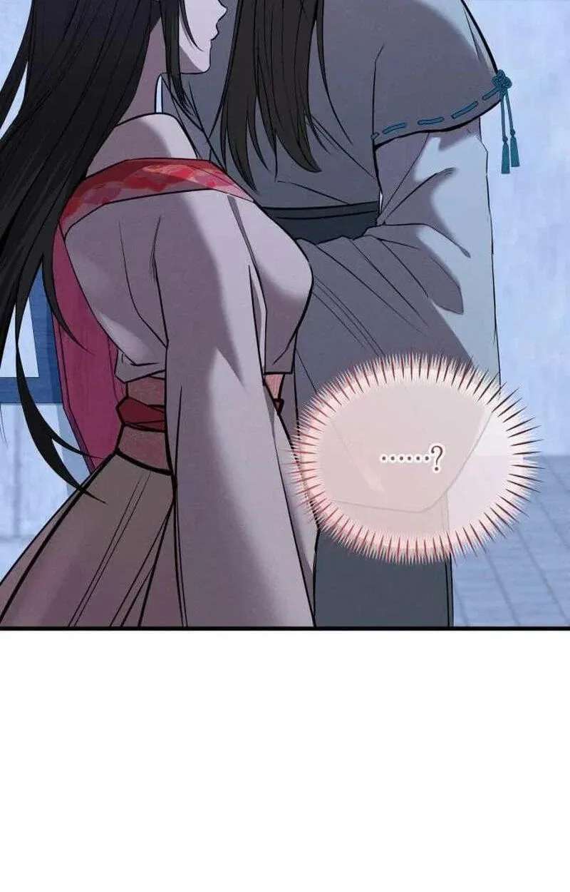 The Precious Daughter of the Hebei Peng Family Chapter 10 - page 7