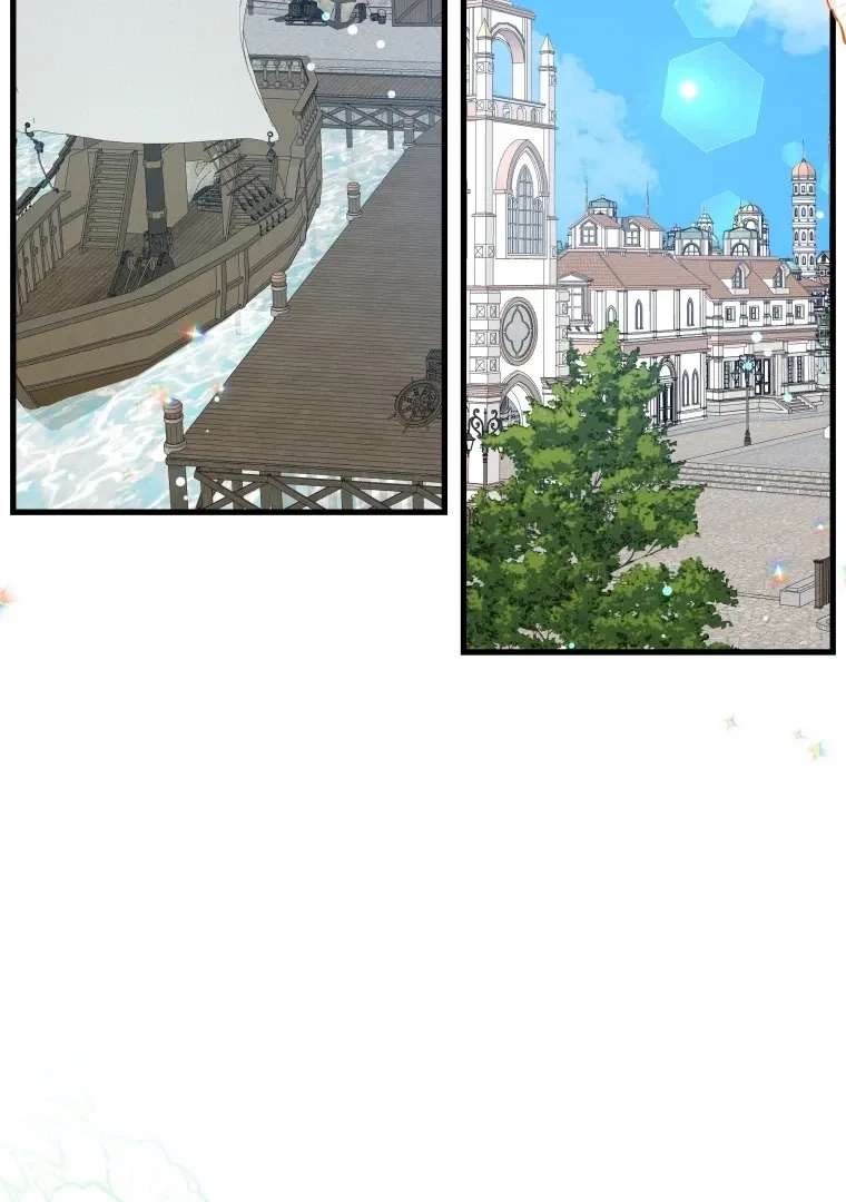 The Dukedom Is Inhabited By A Monster Chapter 15 - page 31