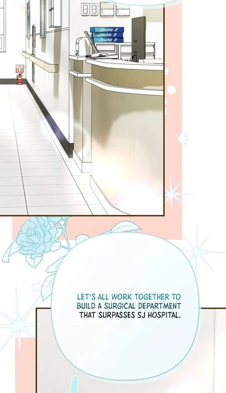 Illusion Blind Date Chapter 15 - page 70