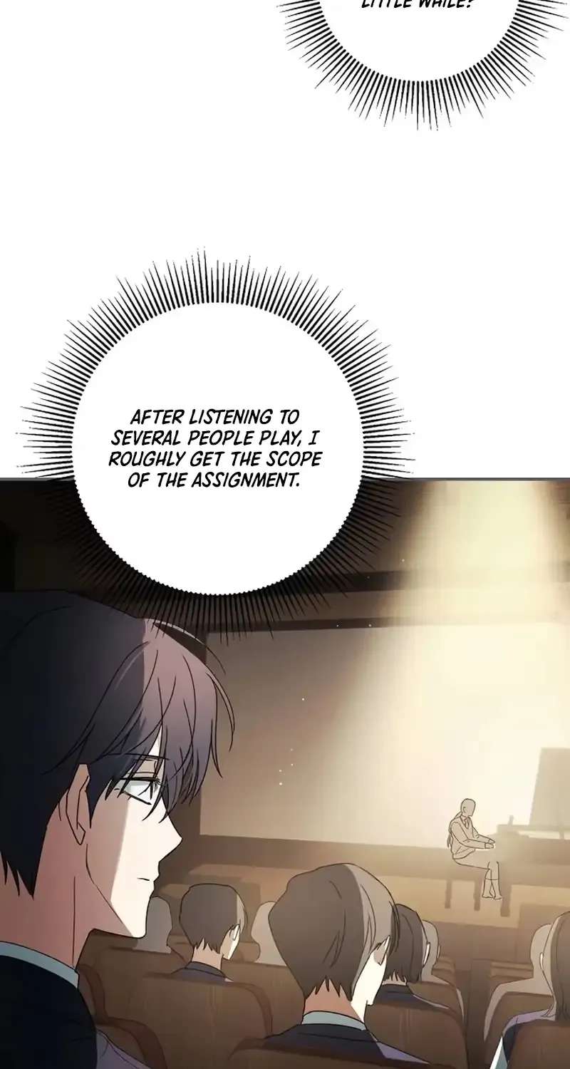 Da Capo for a Musical Genius Chapter 7 - page 47