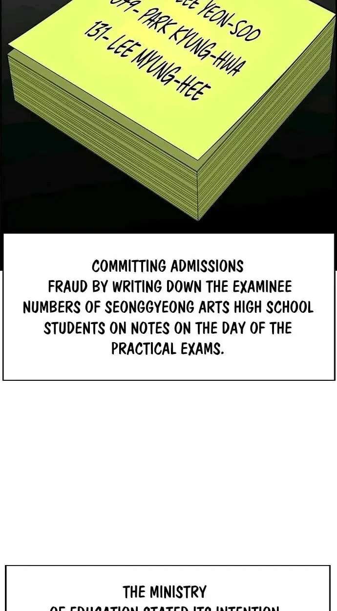 Get Schooled Chapter 261 - page 7
