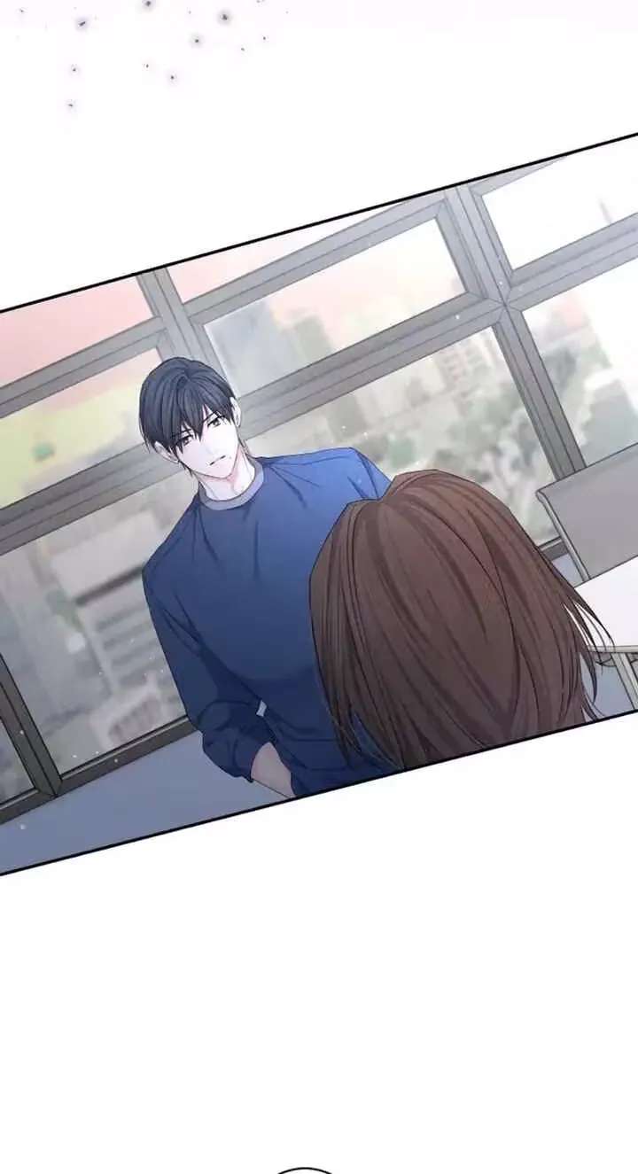 Even So, Please Call It Love Chapter 29 - page 55