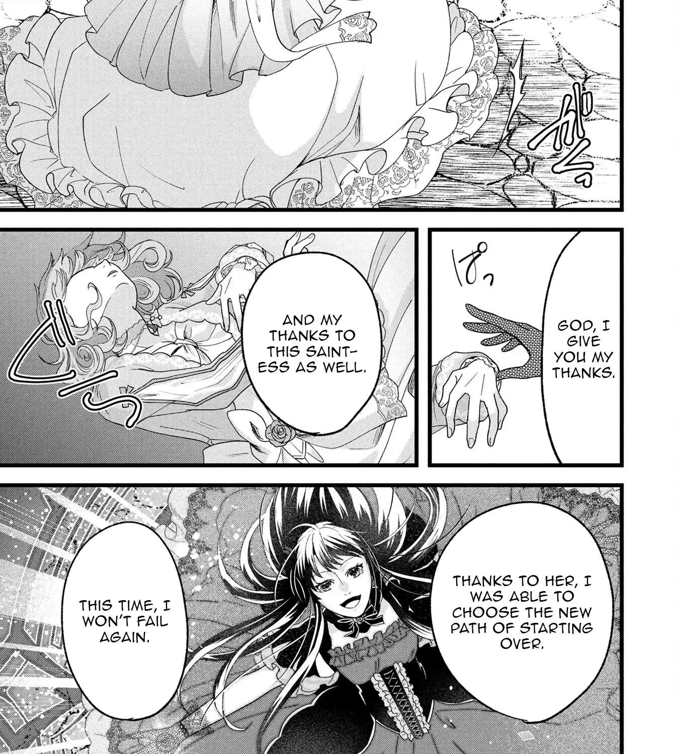 Akuyaku Reijou ni Narimashita ga, Nani ka？ Chapter 1 - page 69
