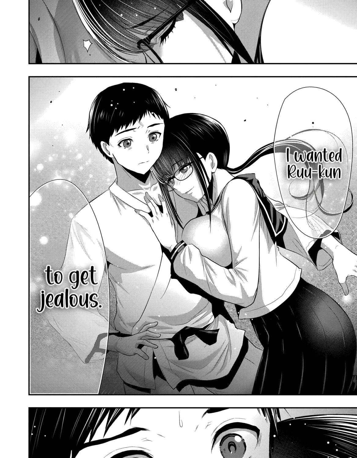 Childhood Friend and Girlfriend Chapter 26 - page 16