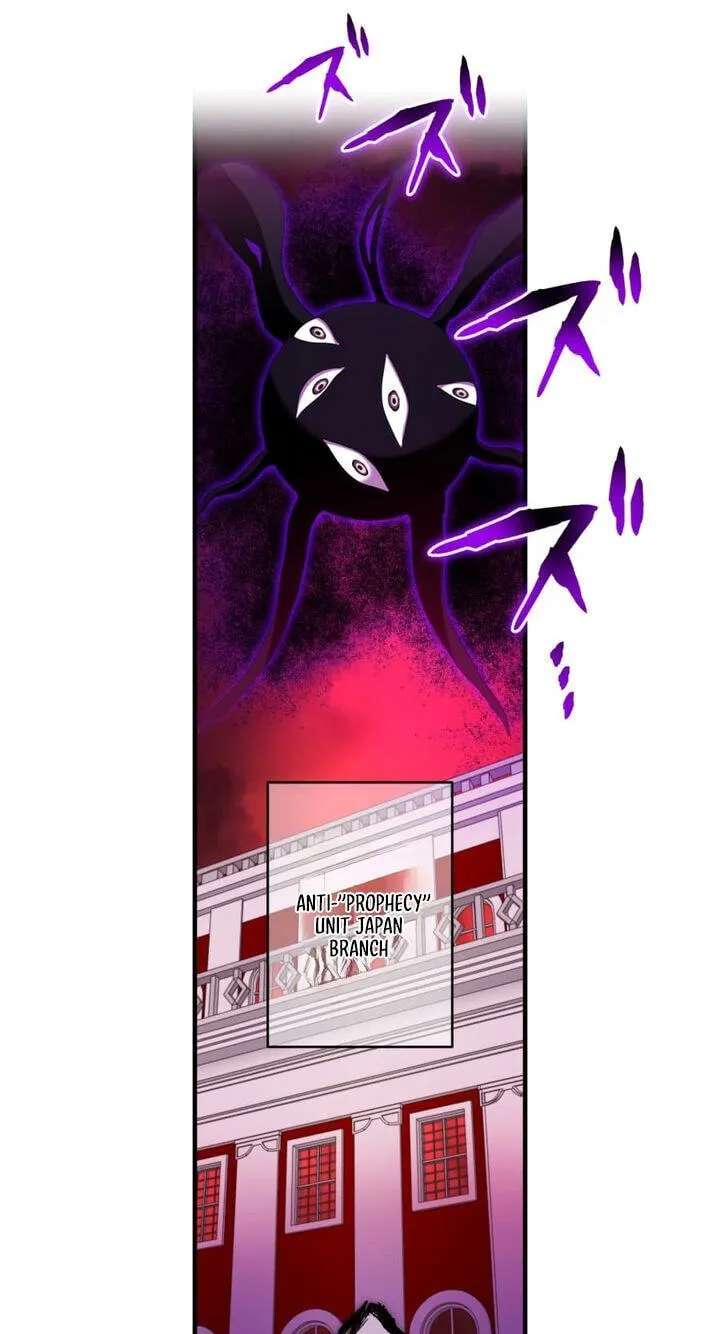Ore Dake Saikyou Chouetsusha - Zen Sekai no Cheat Shishou ni Mitomerareta Chapter 123 - page 72