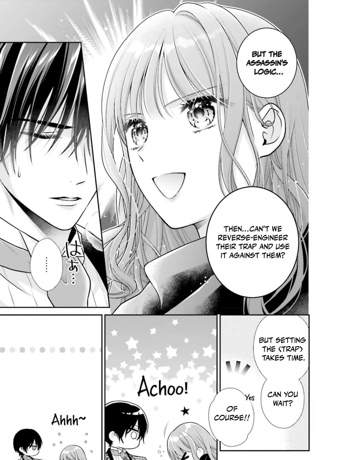 Watashi, Kiraware Sumeragihi De Kamaimasen! Chapter 6 - page 15