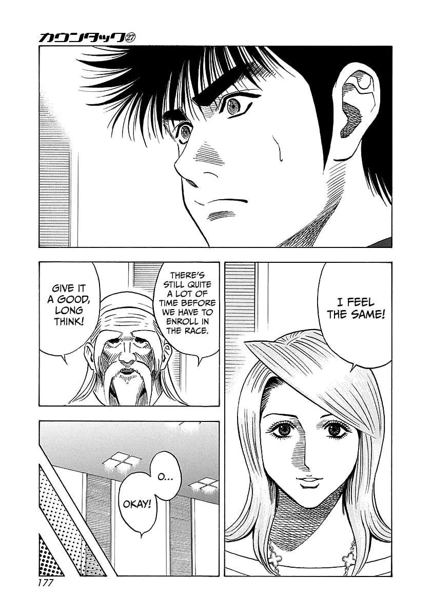 Countach Chapter 277 - page 12