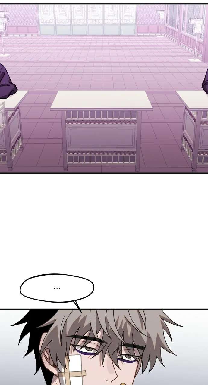 Return of the Gods Chapter 114 - page 13