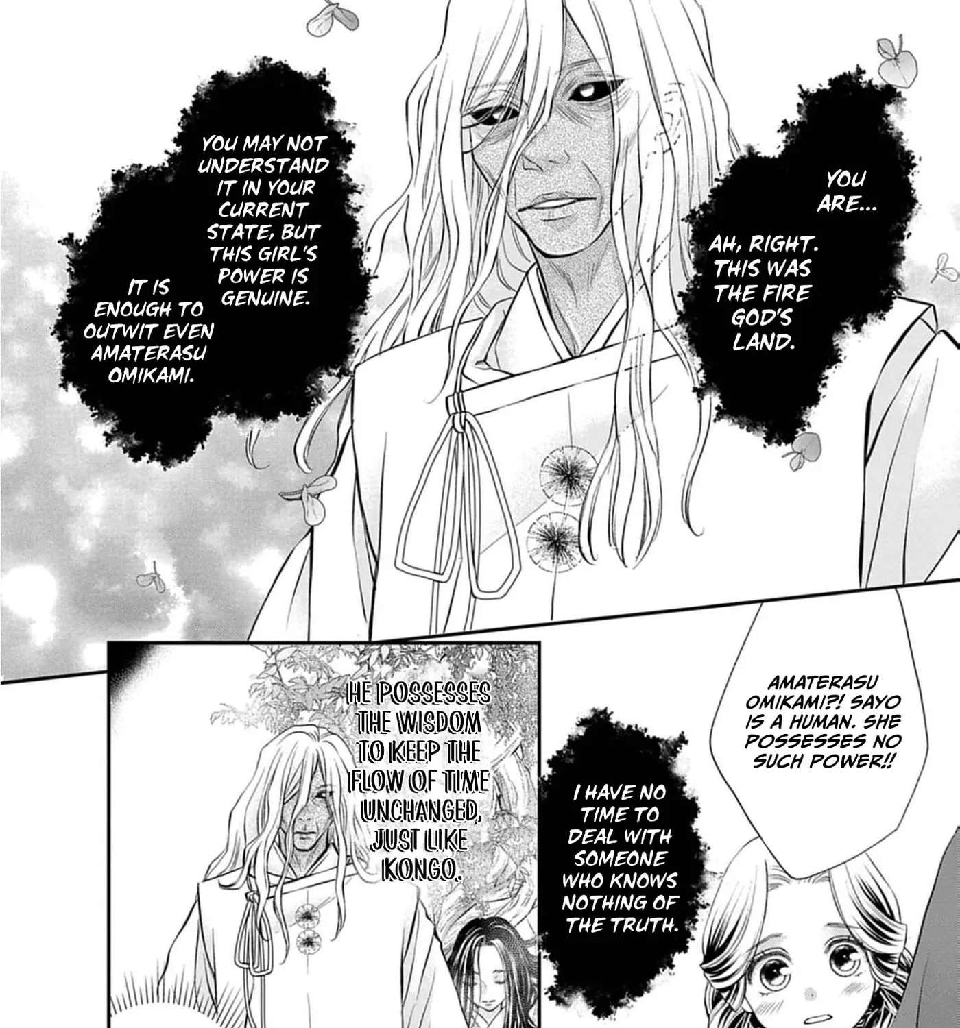 From a worthless maid to a pampered bride Chapter 57 - page 20