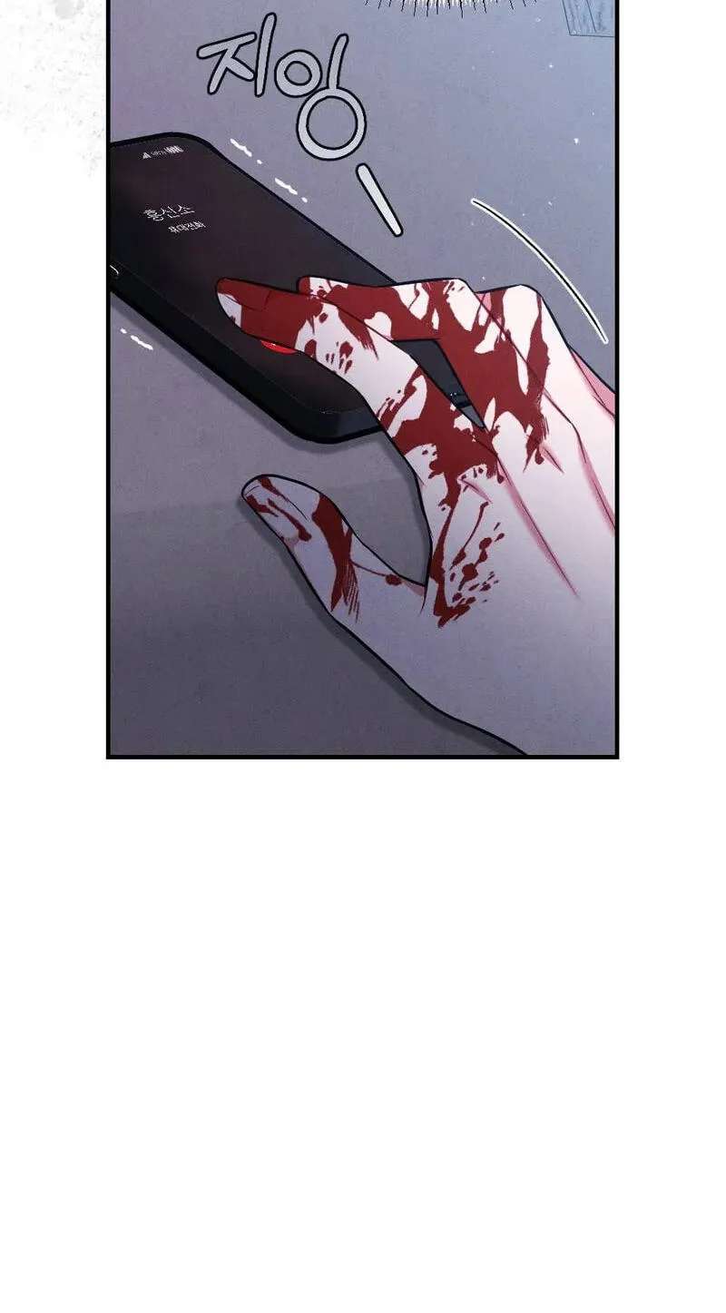 Your Wife Chapter 44 - page 66