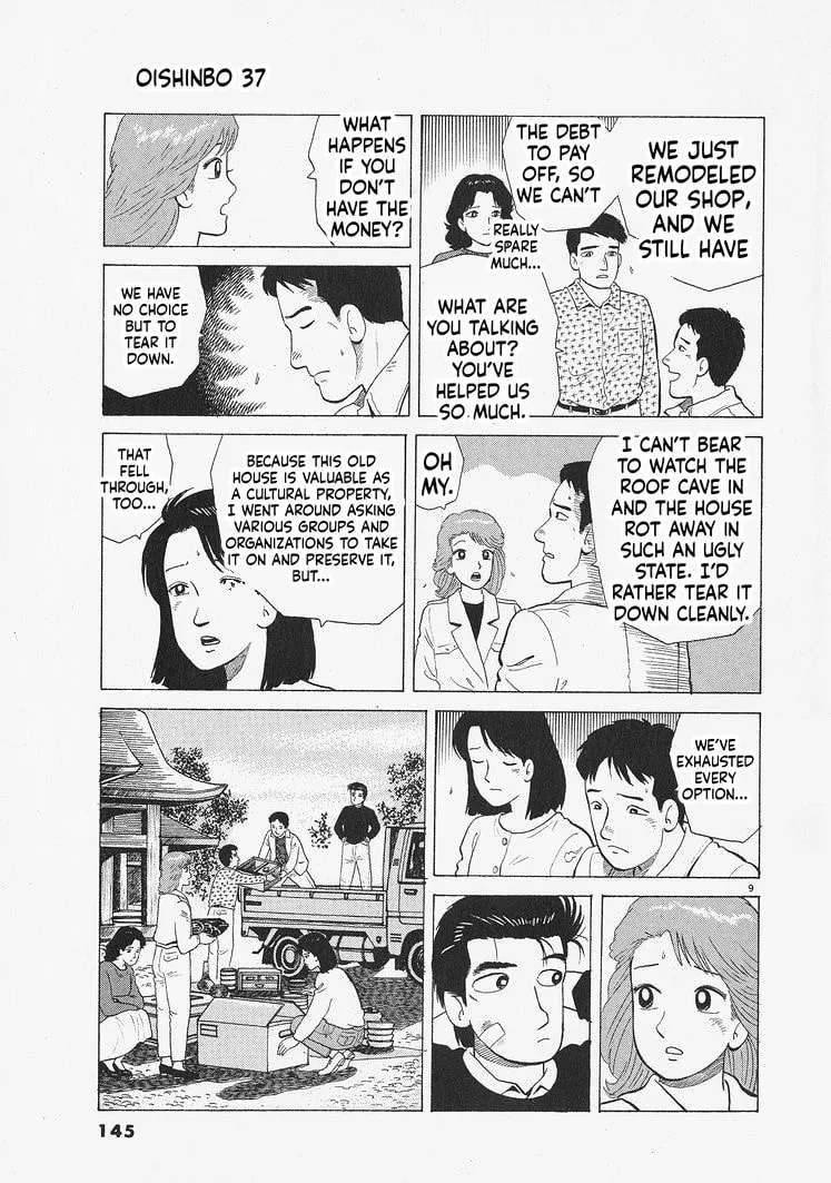 The Gourmet Chapter 341 - page 9