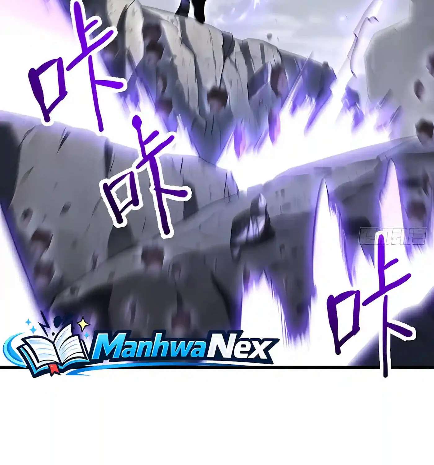 Kaiju Qiandao Huanggu Sheng Ti Chapter 173 - page 89