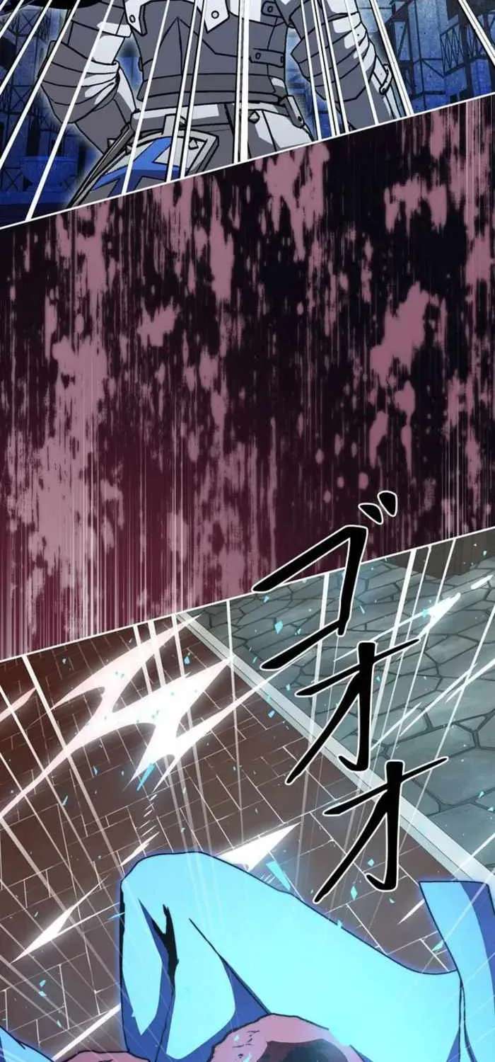 Holy Emperor’s Grandson Is A Necromancer Chapter 124 - page 3