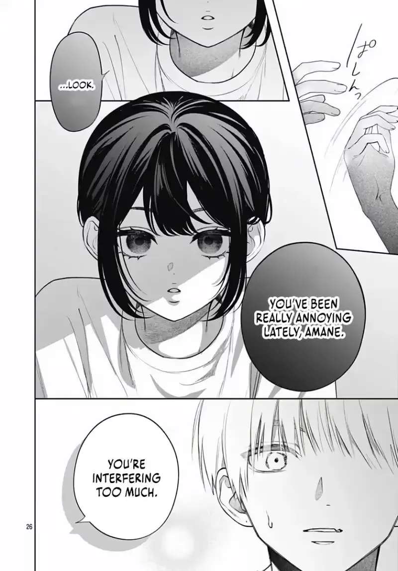 I Can't Help It! It's First Love Chapter 2 - page 28